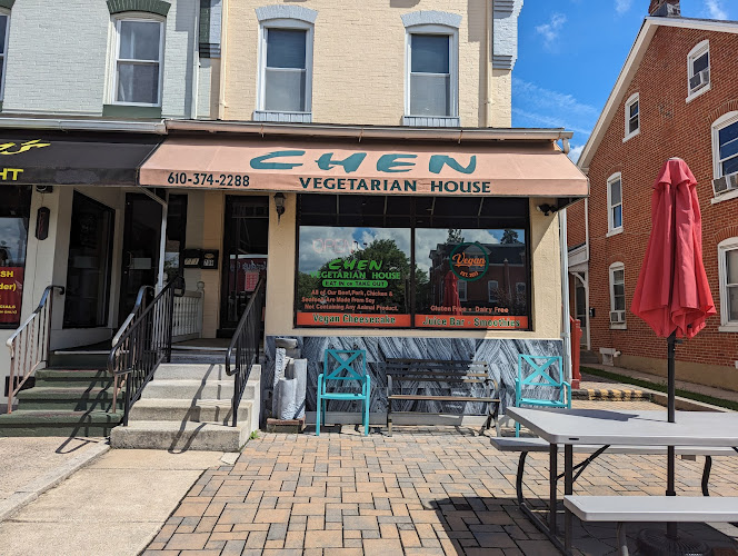 Chen VegetarianHouse